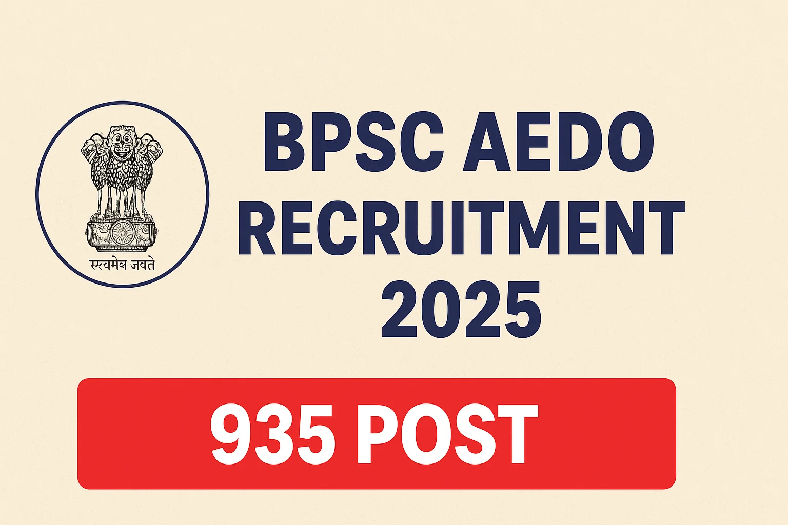 BPSC AEDO Vacancy 2025 